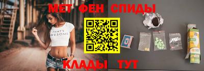 дистиллят марихуана Сланцы