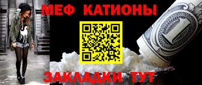 кокаин колумбия Славгород