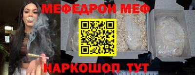 кокаин колумбия Славгород