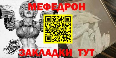 дистиллят марихуана Сланцы