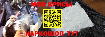 кокаин колумбия Славгород