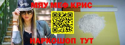 кокаин колумбия Славгород