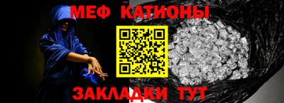 кокаин колумбия Славгород