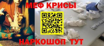 кокаин колумбия Славгород