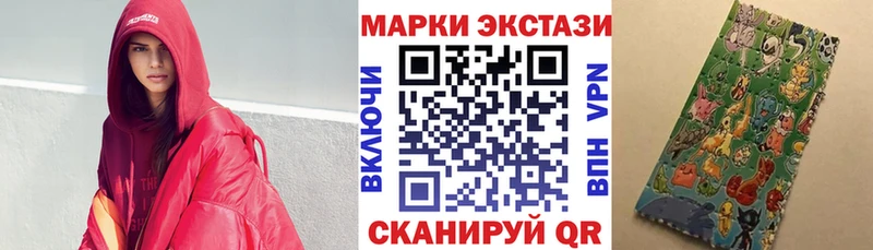 дарнет шоп  omg как зайти  Марки N-bome 1,5мг  Хасавюрт 
